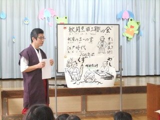 DSCF2855.JPG