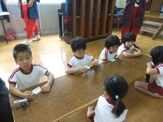 DSCF2857.JPG