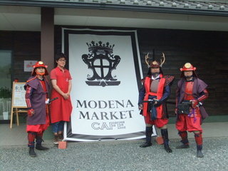 DSCF2888.JPG
