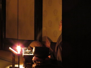 IMG_0014.JPG