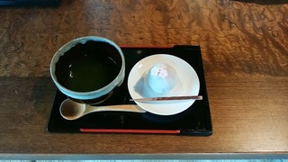 IMG_20160227_114945.jpg