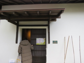 IMG_9875.JPG