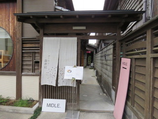 IMG_9899.JPG